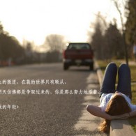 2020133˫ɫ󰶴һһ